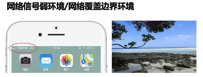 千尋星地一體，這次固定“超速了！”