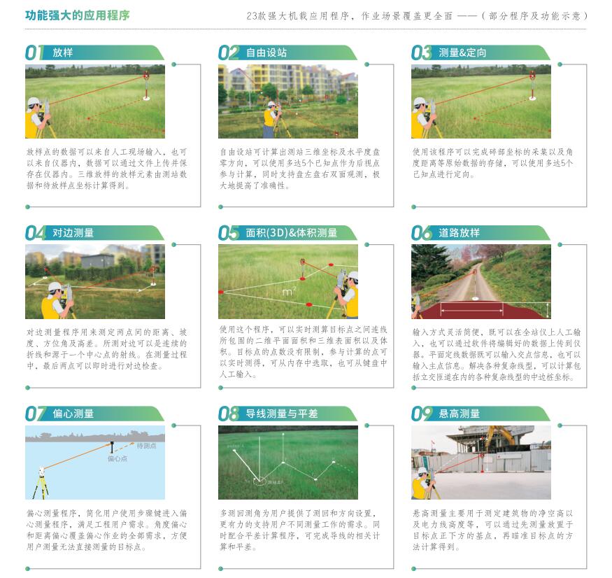 QQ截圖20240719094920.jpg QQ截圖20240719094920.jpg