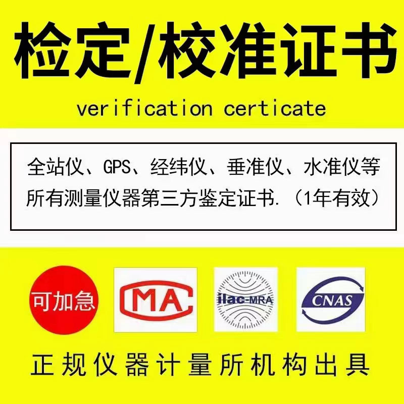 202405071715042880174679.jpg 202405071715042880174679.jpg